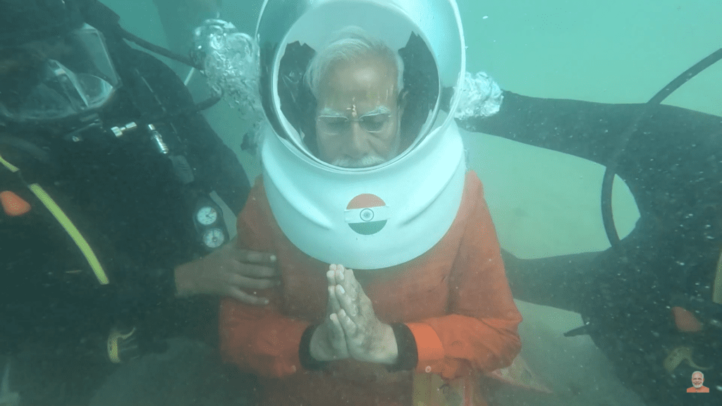 PM Modi's Weekend: Underwater Dwarka Devotion & AIIMS Rajkot Inauguration (25 Feb)